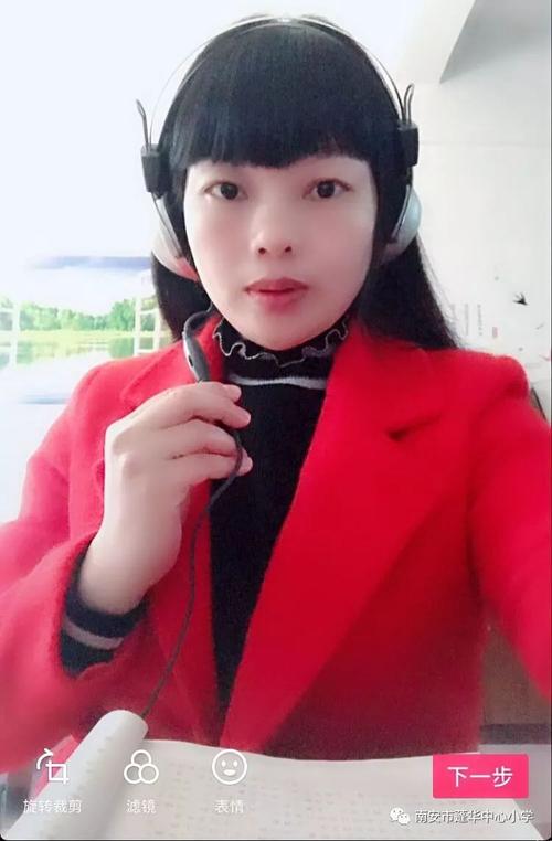 苏厝小学山城小学大演小学路荇小学对个别偏远学校,由于学生人数较少